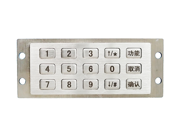 工業(yè)金屬鍵盤(pán)HR20...